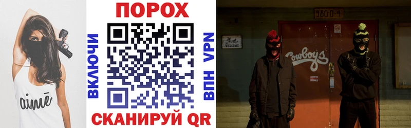ОМГ ОМГ маркетплейс Сарапул Amphetamine VHQ