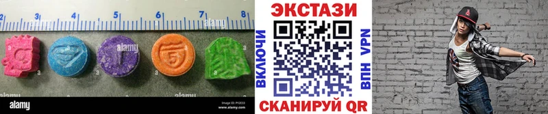 ЭКСТАЗИ Philipp Plein Сарапул