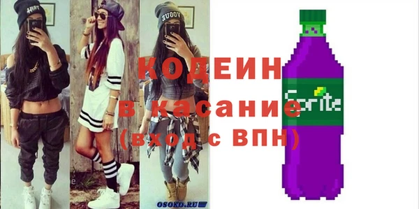 mix Балабаново