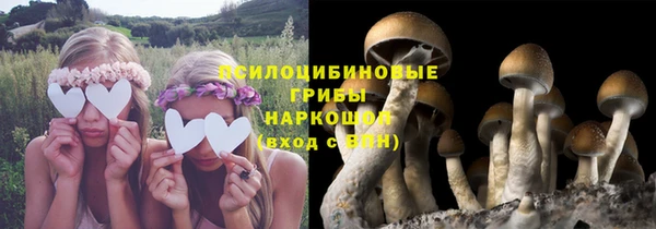кокаин перу Баксан