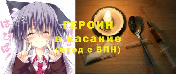 кокс Аркадак