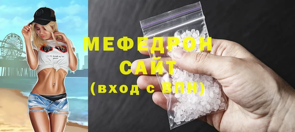 кокаин перу Баксан