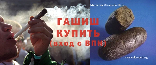 Альфа ПВП Арсеньев