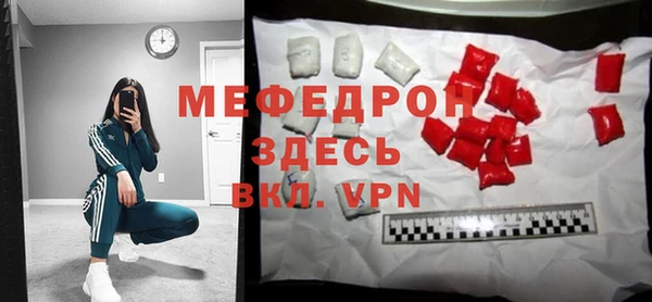 mix Балабаново