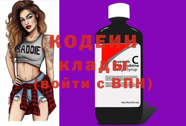 кокс Аркадак
