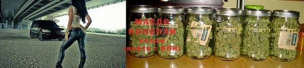 MDMA Балахна