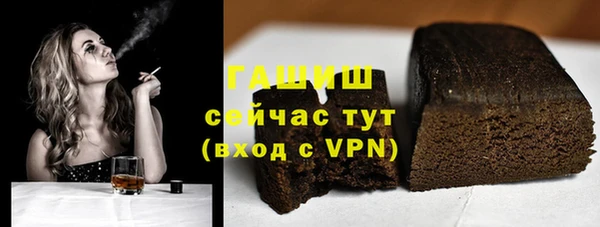 кокс Аркадак