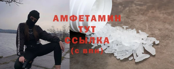 mix Балабаново