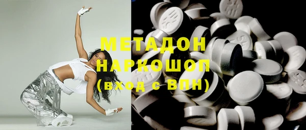 mix Балабаново