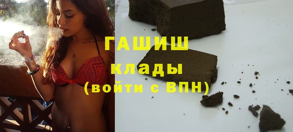 Альфа ПВП Арсеньев
