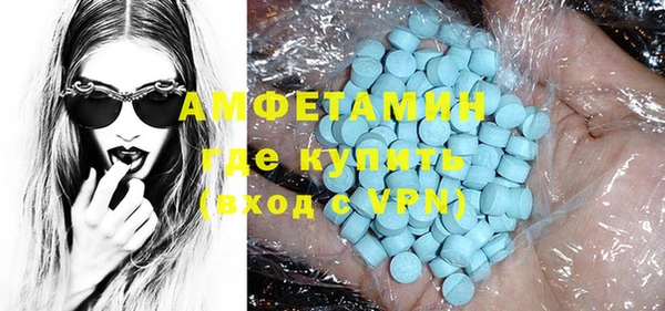 кокаин перу Баксан