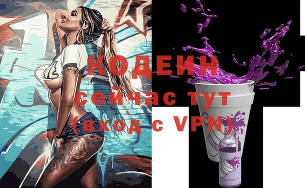 кокс Аркадак