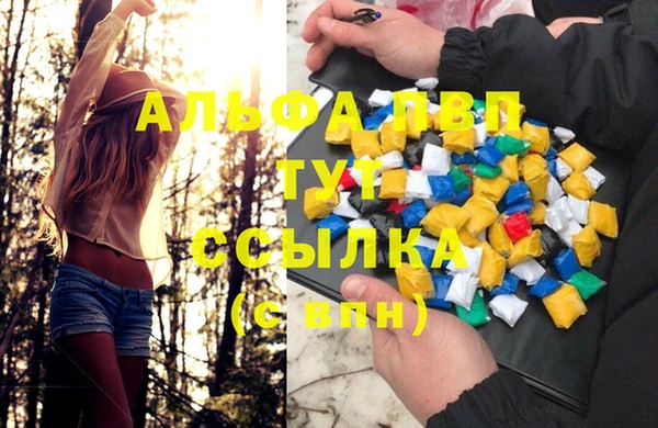 кокс Аркадак