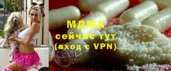 кокаин перу Баксан