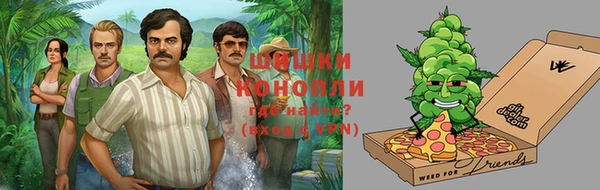 MDMA Балахна